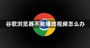 google-10
