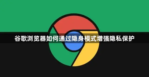 google-15