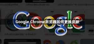 google-24