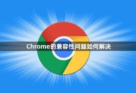 google-26